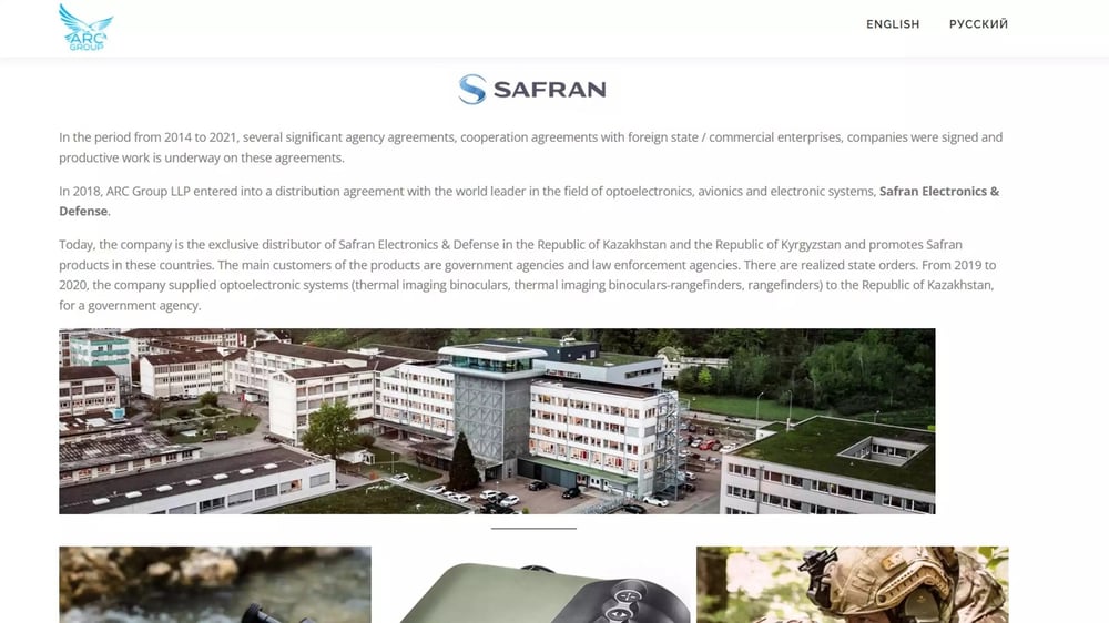 Promotion de Safran sur le site d'ARC Group.