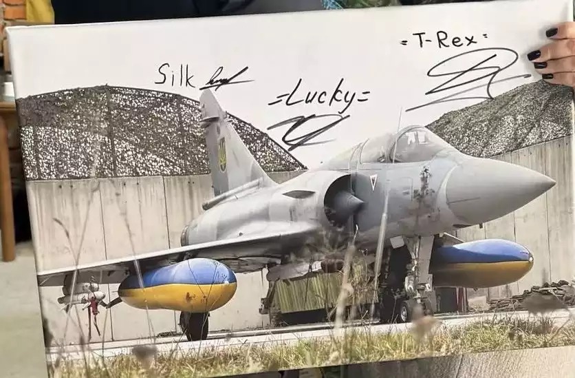 Mirage 2000-5F ukrainien équipé d'un missile Magic II (aile droite) et d'un missile MICA (ventral)(5 janvier 2026).